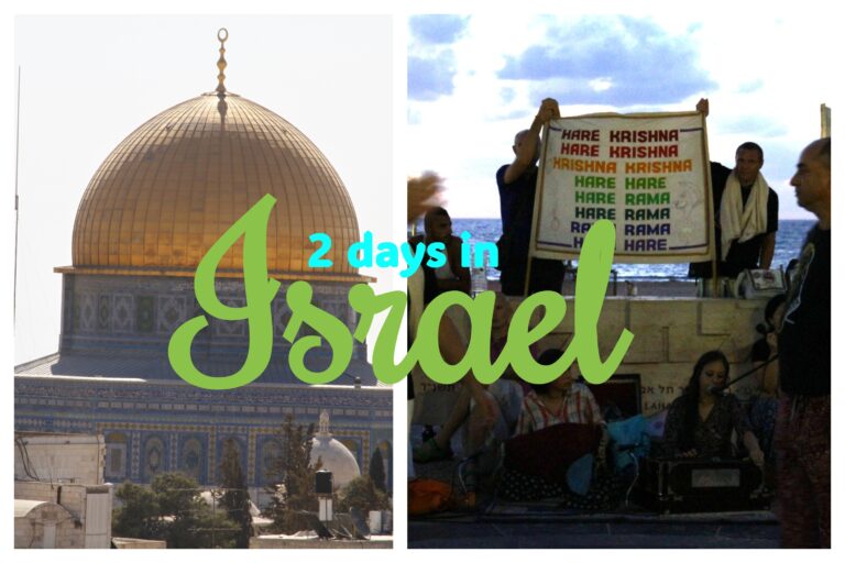2 days in Israel